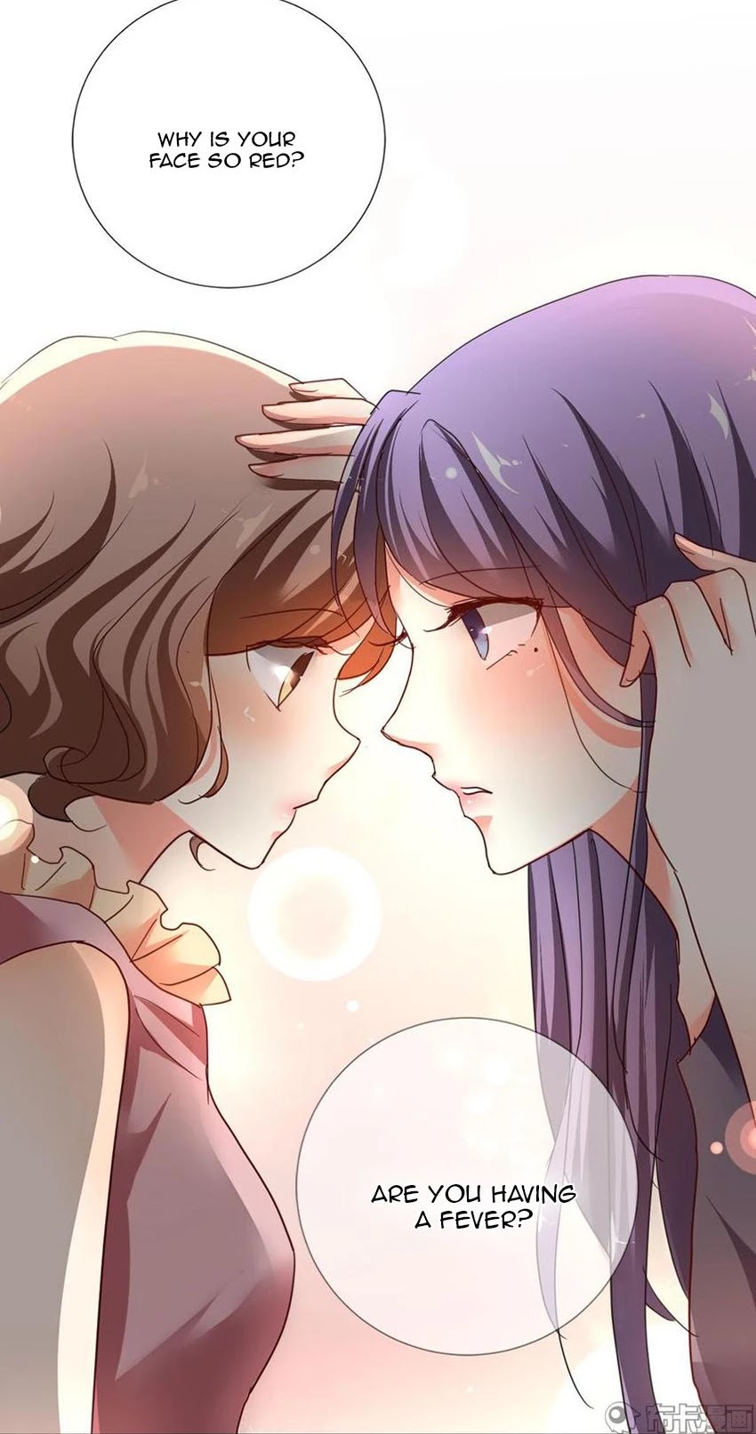 She Who is the Most Special to Me Chapter 16 page 8 - Chapter 16