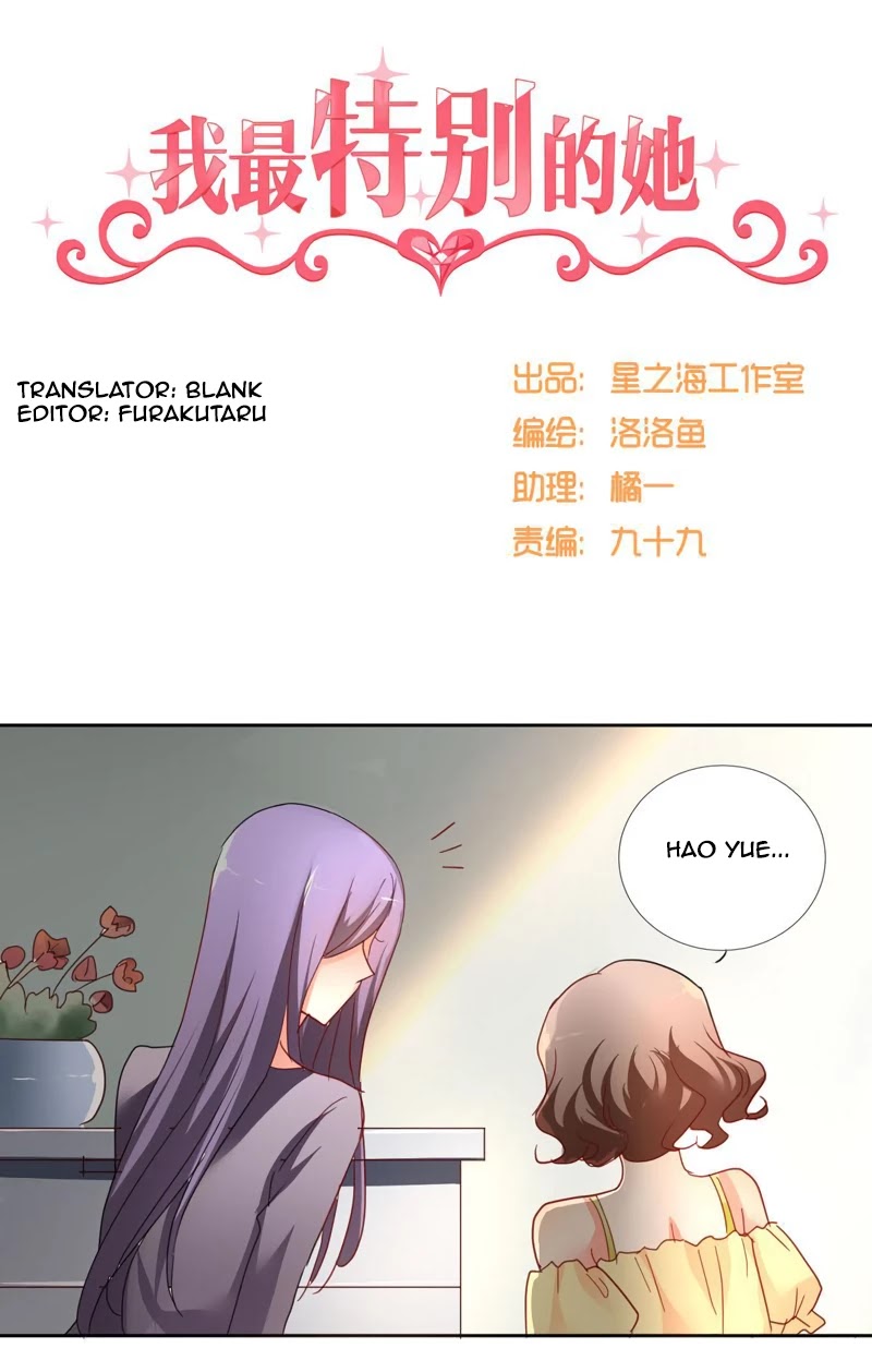 She Who is the Most Special to Me Chapter 17 page 1 - Chapter 17