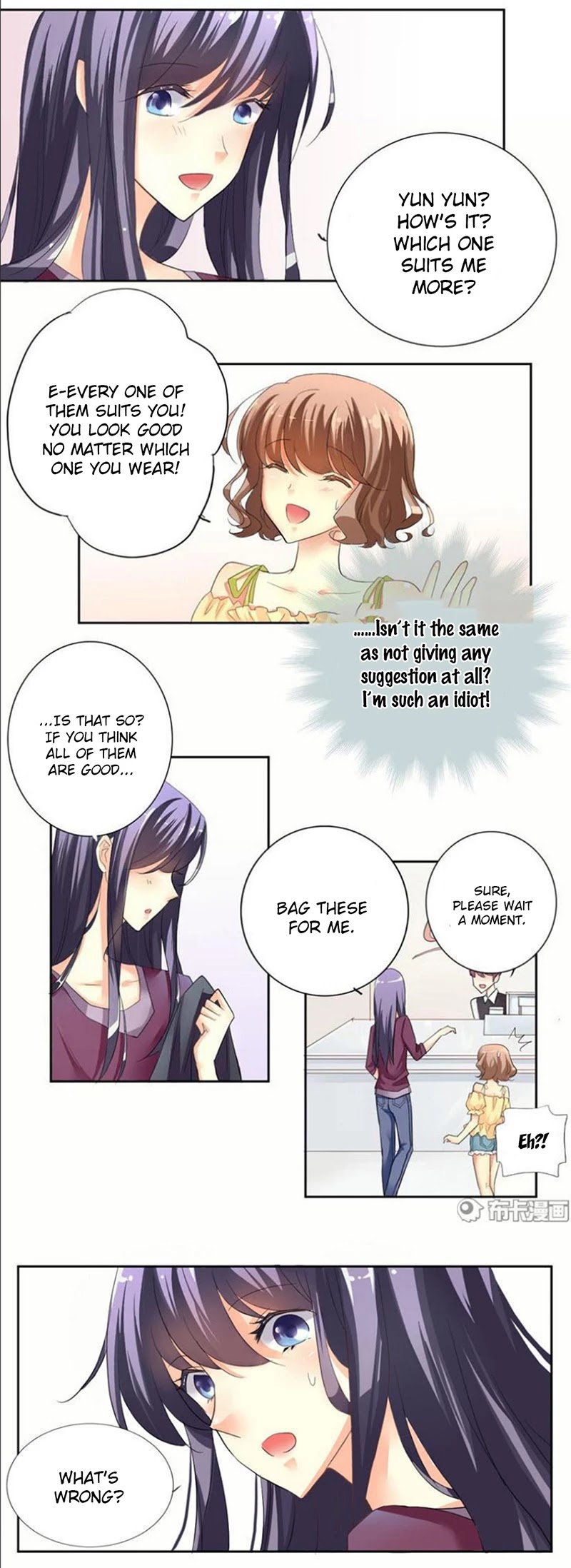 She Who is the Most Special to Me Chapter 2 page 14 - Chapter 2