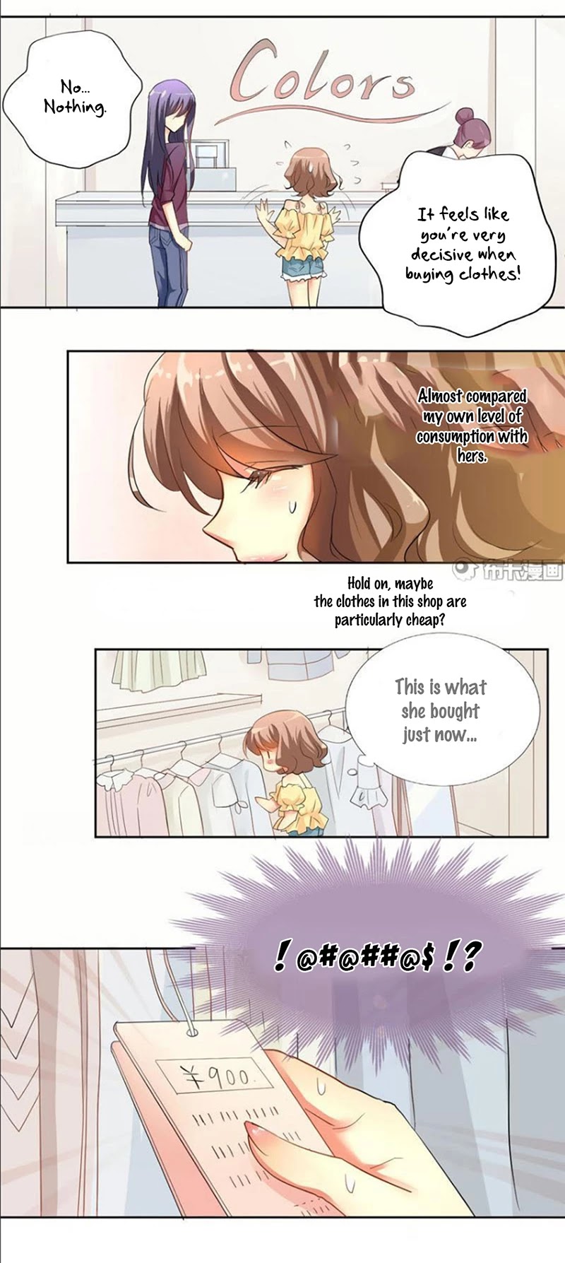 She Who is the Most Special to Me Chapter 2 page 15 - Chapter 2