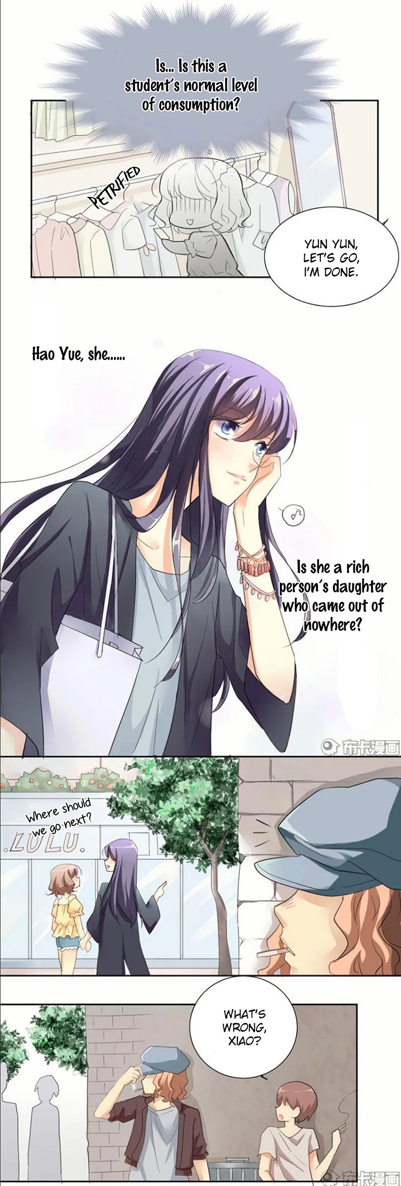 She Who is the Most Special to Me Chapter 2 page 16 - Chapter 2