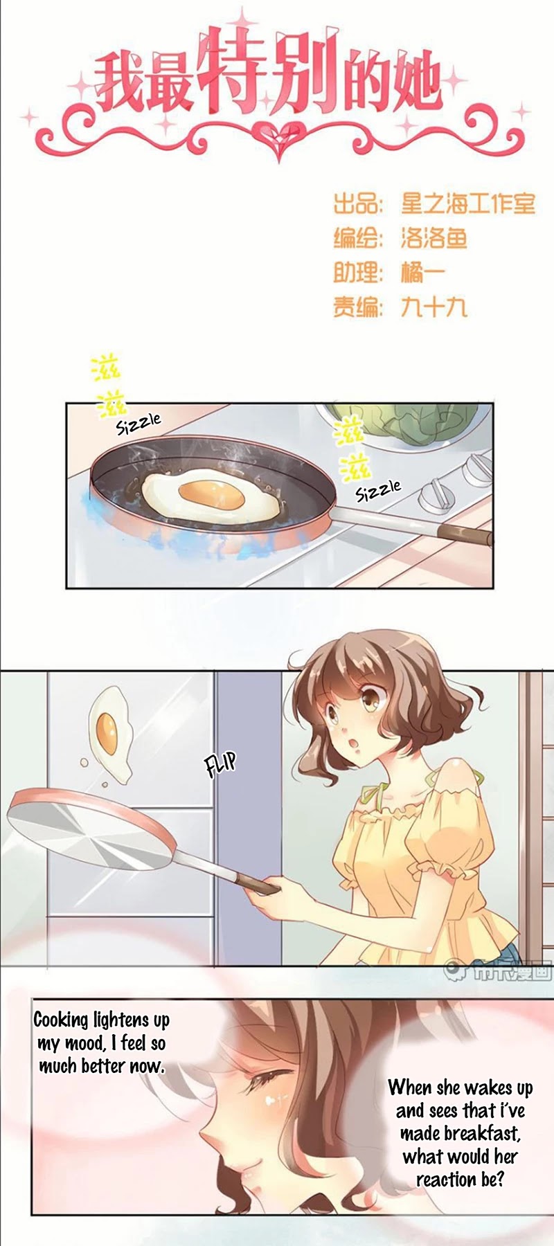 She Who is the Most Special to Me Chapter 2 page 5 - Chapter 2