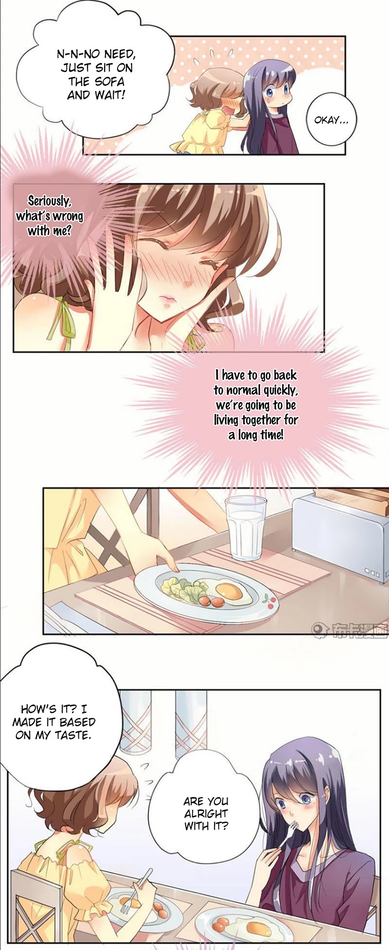 She Who is the Most Special to Me Chapter 2 page 7 - Chapter 2