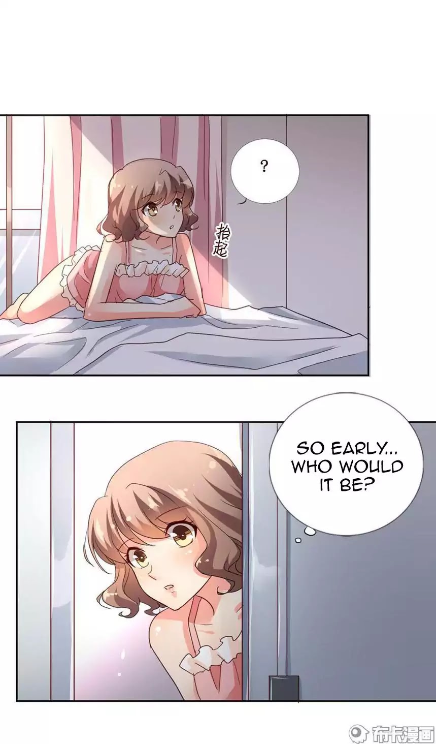 She Who is the Most Special to Me Chapter 27 page 13 - Chapter 27
