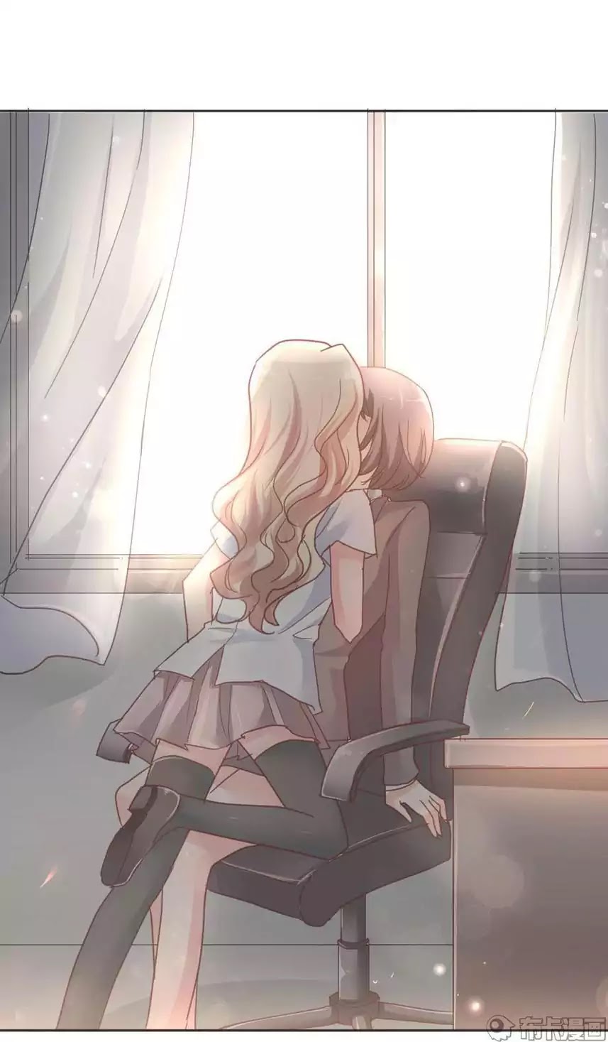 She Who is the Most Special to Me Chapter 27 page 19 - Chapter 27
