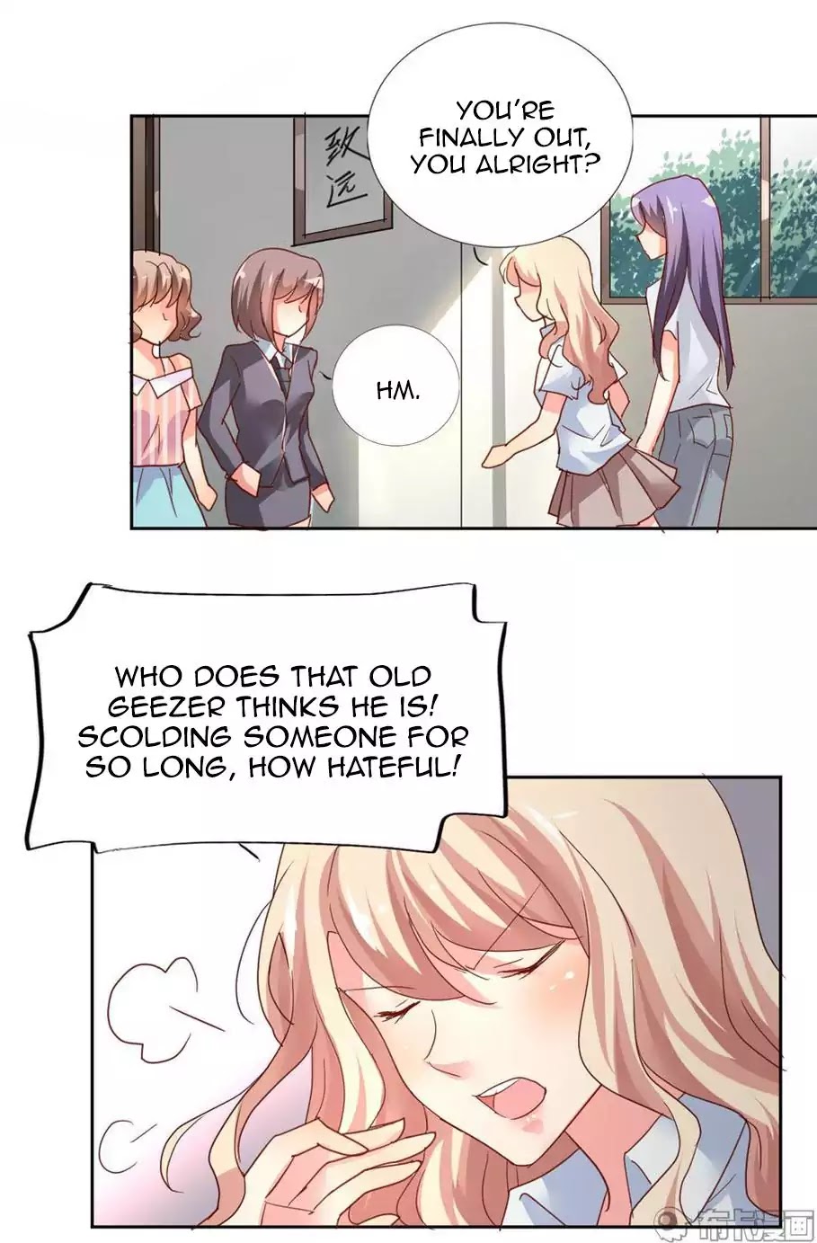 She Who is the Most Special to Me Chapter 28 page 13 - Chapter 28