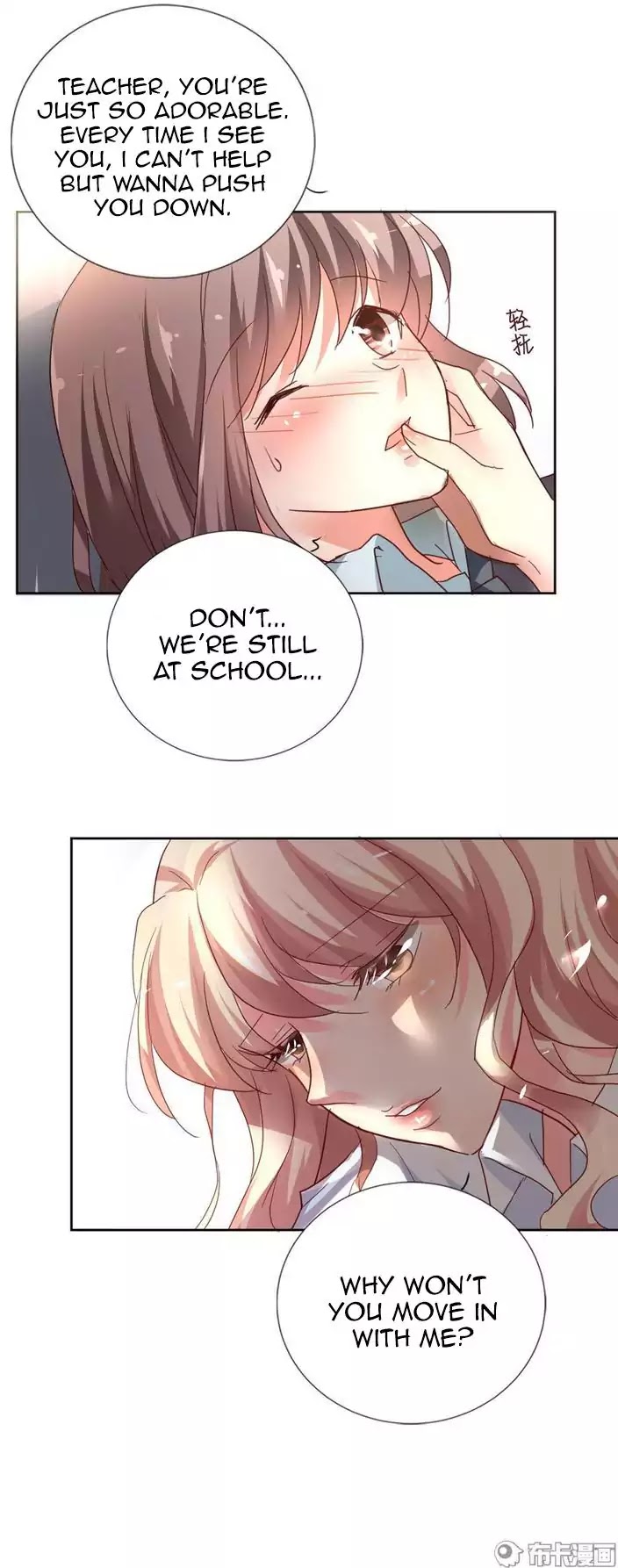 She Who is the Most Special to Me Chapter 28 page 19 - Chapter 28