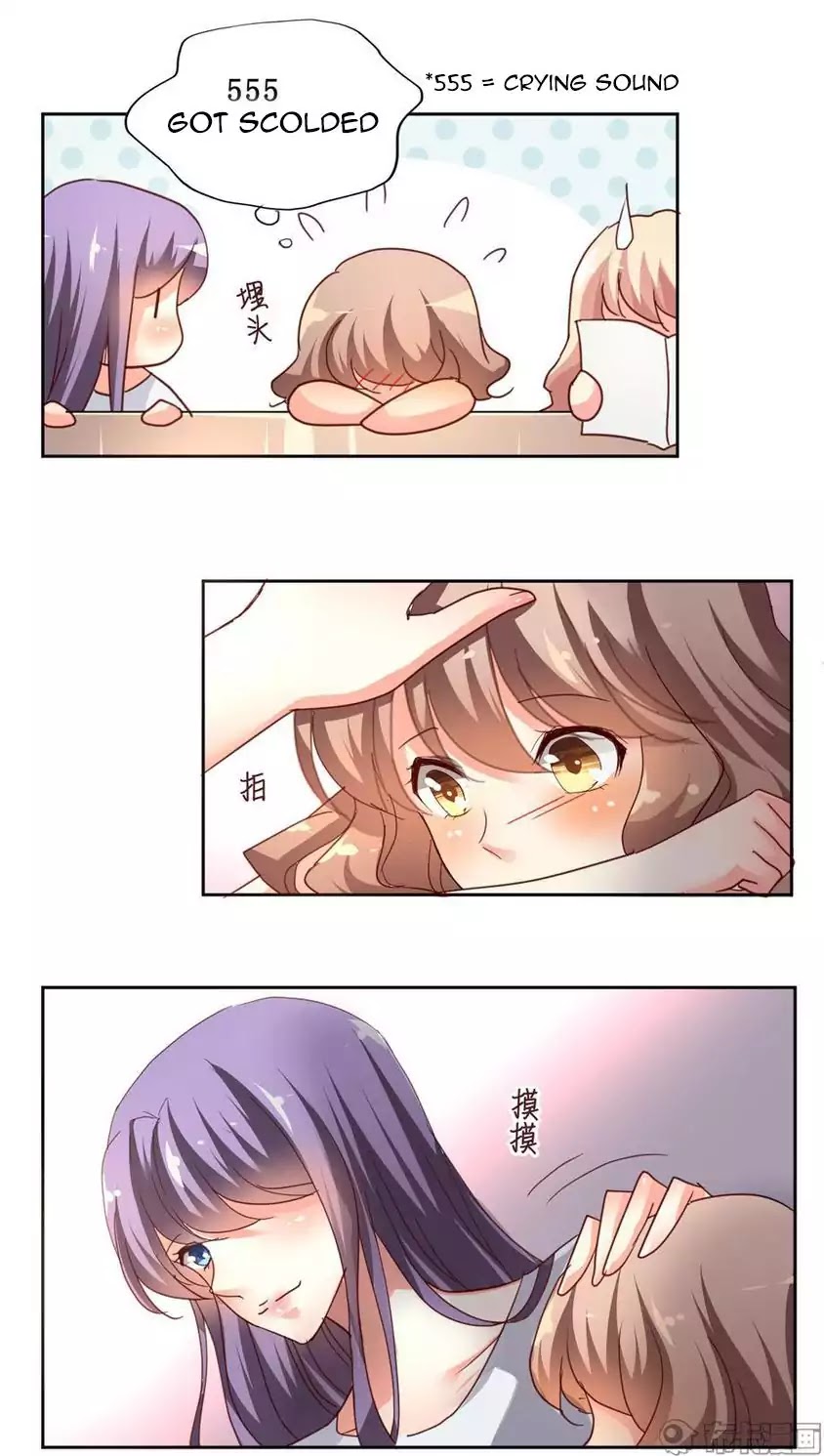 She Who is the Most Special to Me Chapter 28 page 6 - Chapter 28