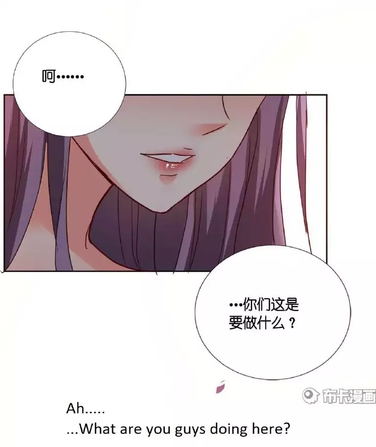 She Who is the Most Special to Me Chapter 29 page 10 - Chapter 29