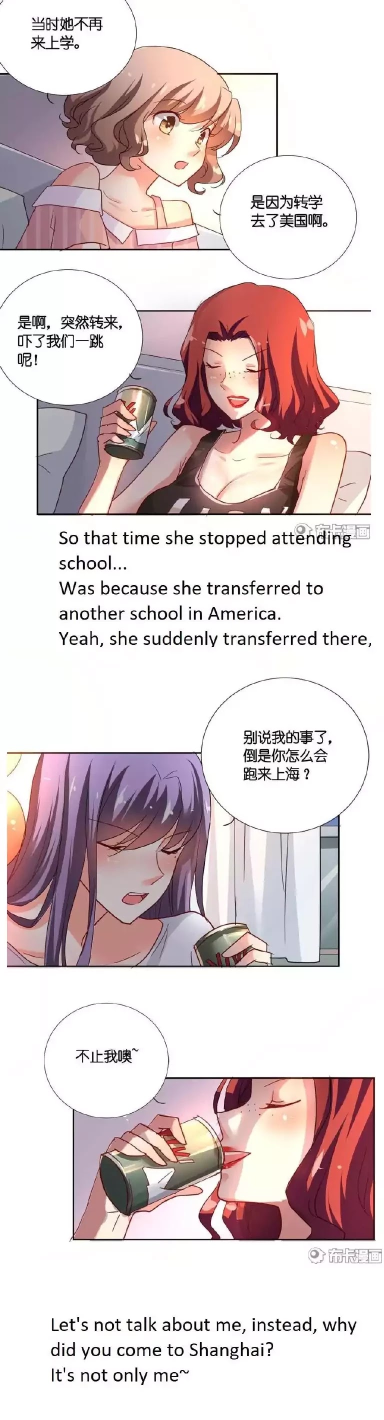 She Who is the Most Special to Me Chapter 29 page 8 - Chapter 29
