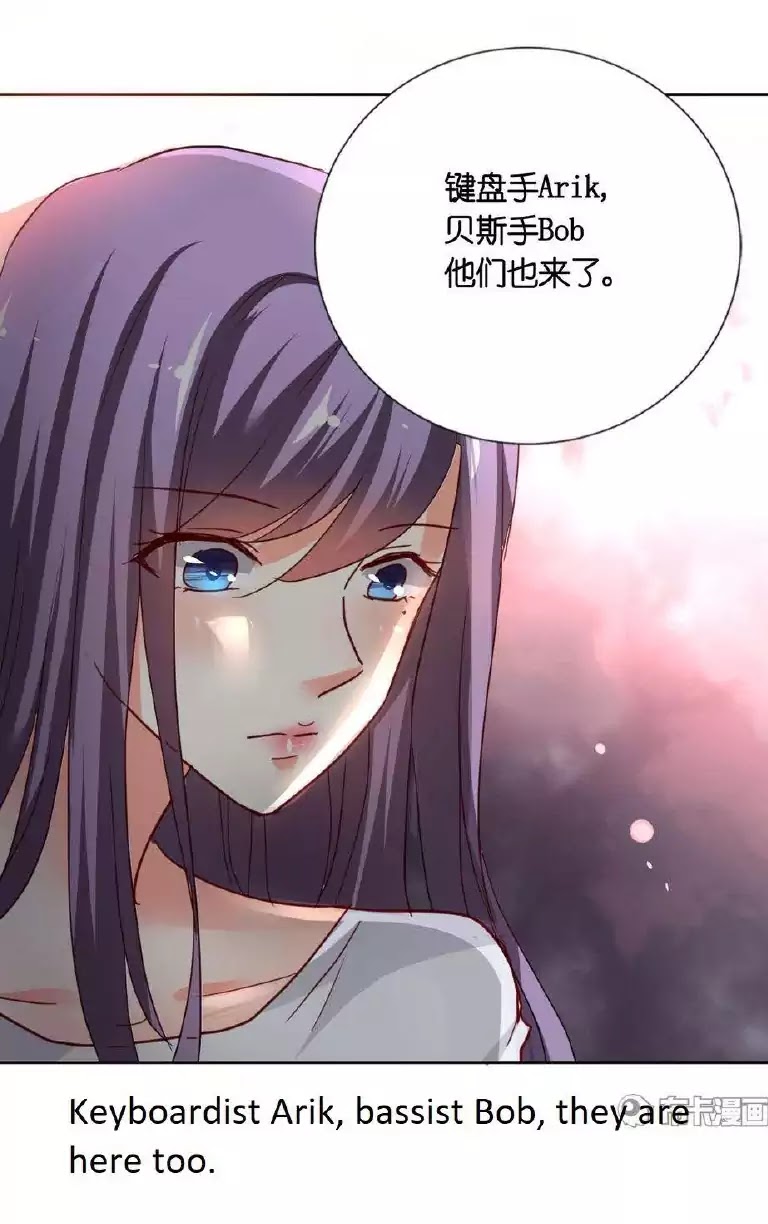 She Who is the Most Special to Me Chapter 29 page 9 - Chapter 29