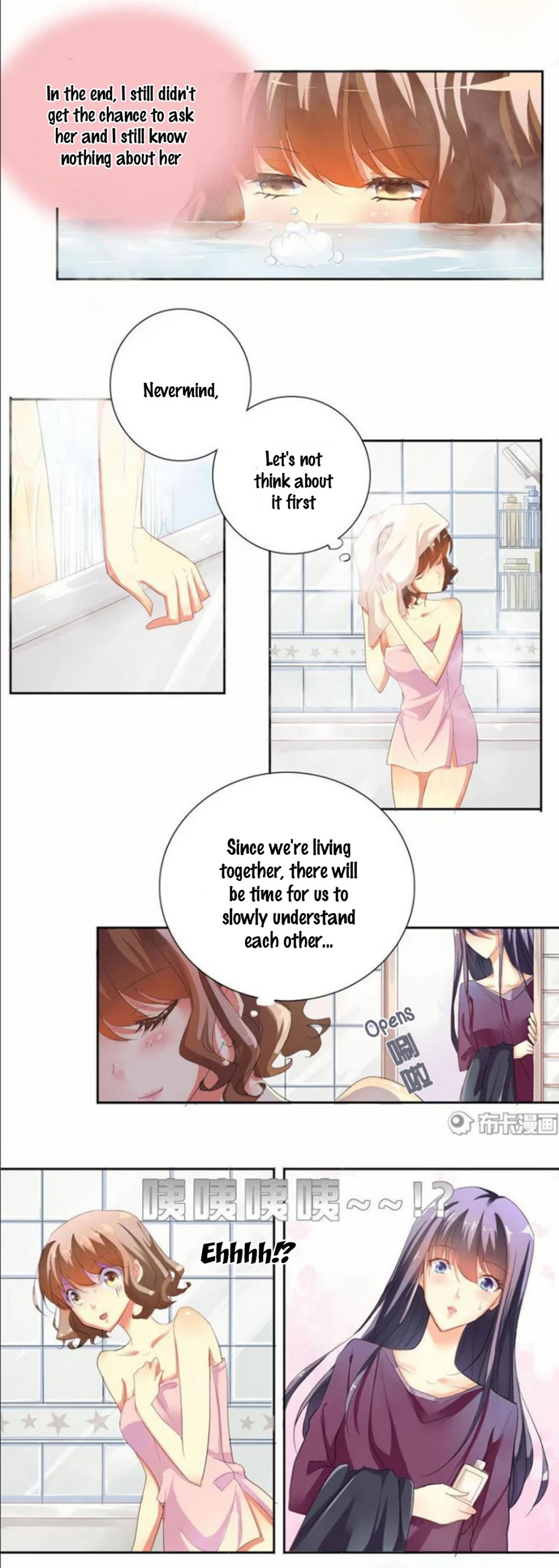 She Who is the Most Special to Me Chapter 3 page 2 - Chapter 3
