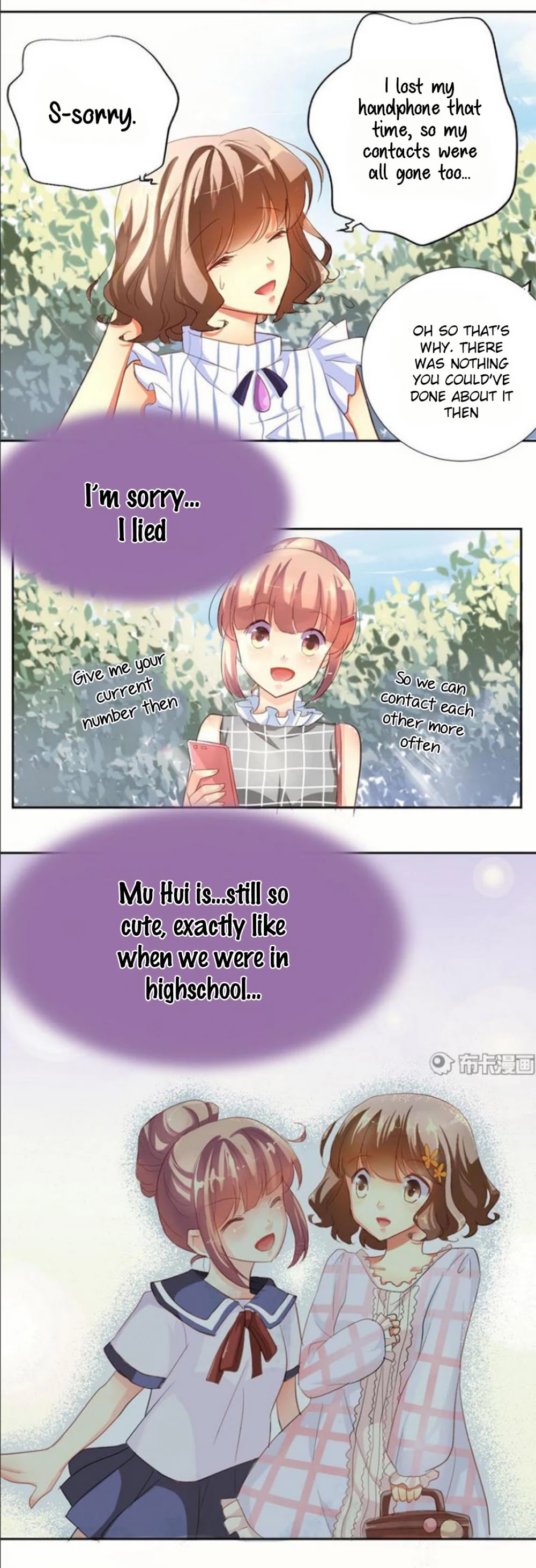 She Who is the Most Special to Me Chapter 3 page 7 - Chapter 3