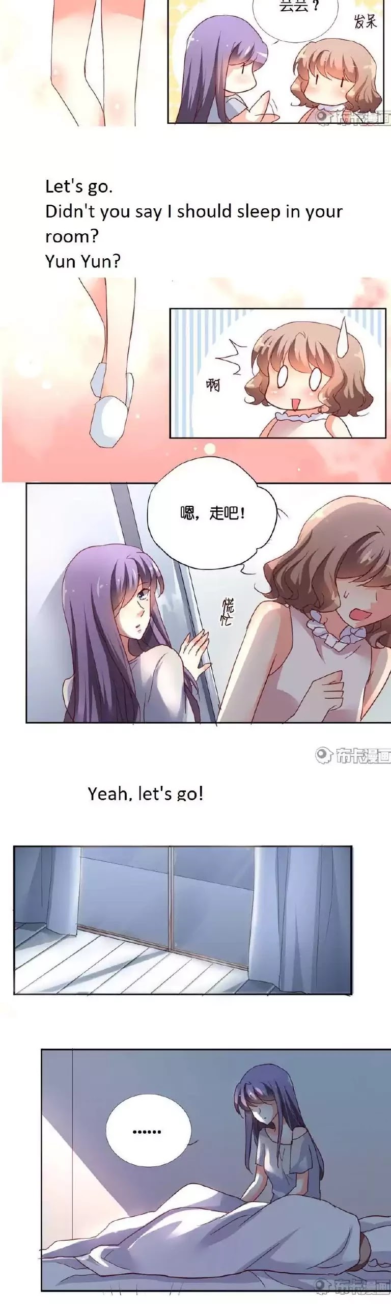 She Who is the Most Special to Me Chapter 30 page 8 - Chapter 30