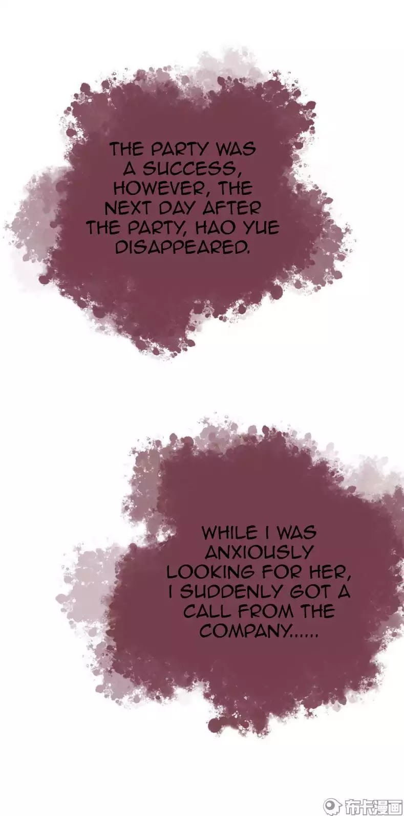 She Who is the Most Special to Me Chapter 34 page 25 - Chapter 34