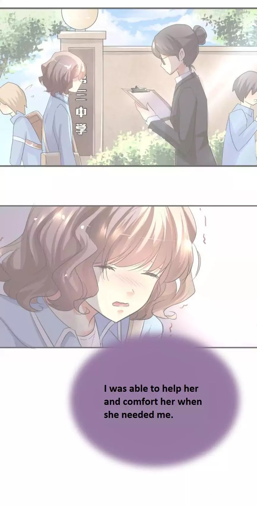 She Who is the Most Special to Me Chapter 35 page 5 - Chapter 35