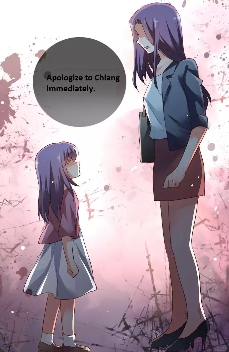 She Who is the Most Special to Me Chapter 36 page 15 - Chapter 36