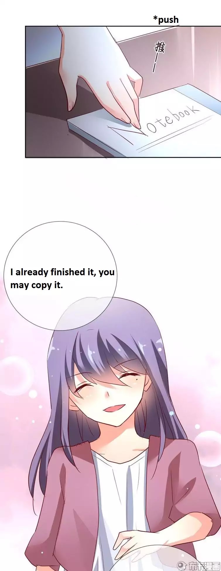 She Who is the Most Special to Me Chapter 36 page 28 - Chapter 36