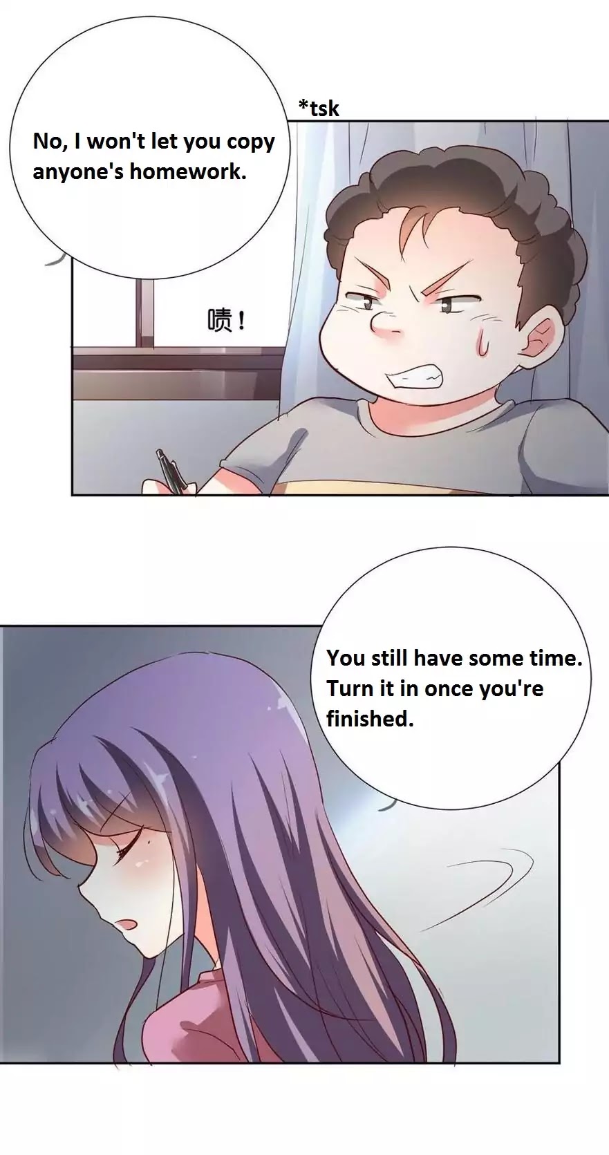 She Who is the Most Special to Me Chapter 36 page 3 - Chapter 36