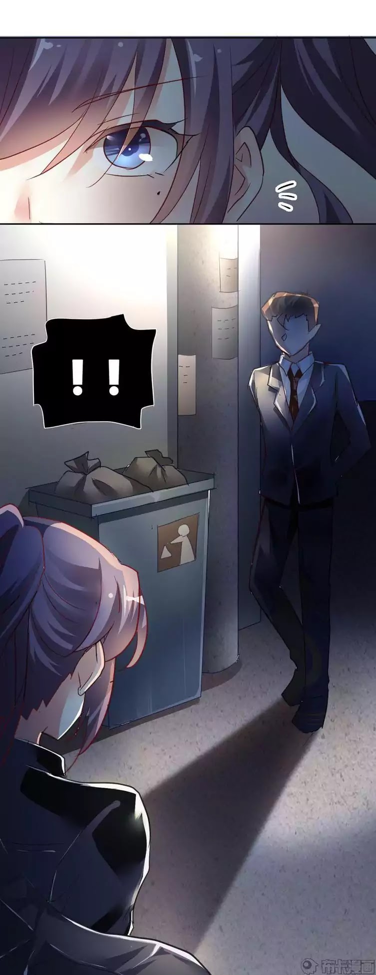She Who is the Most Special to Me Chapter 37 page 25 - Chapter 37