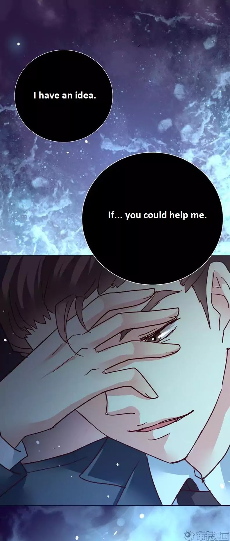 She Who is the Most Special to Me Chapter 38 page 36 - Chapter 38