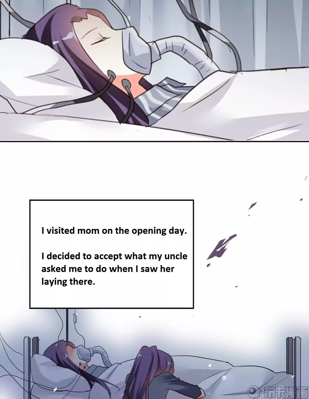 She Who is the Most Special to Me Chapter 39.1 page 1 - Chapter 39.1
