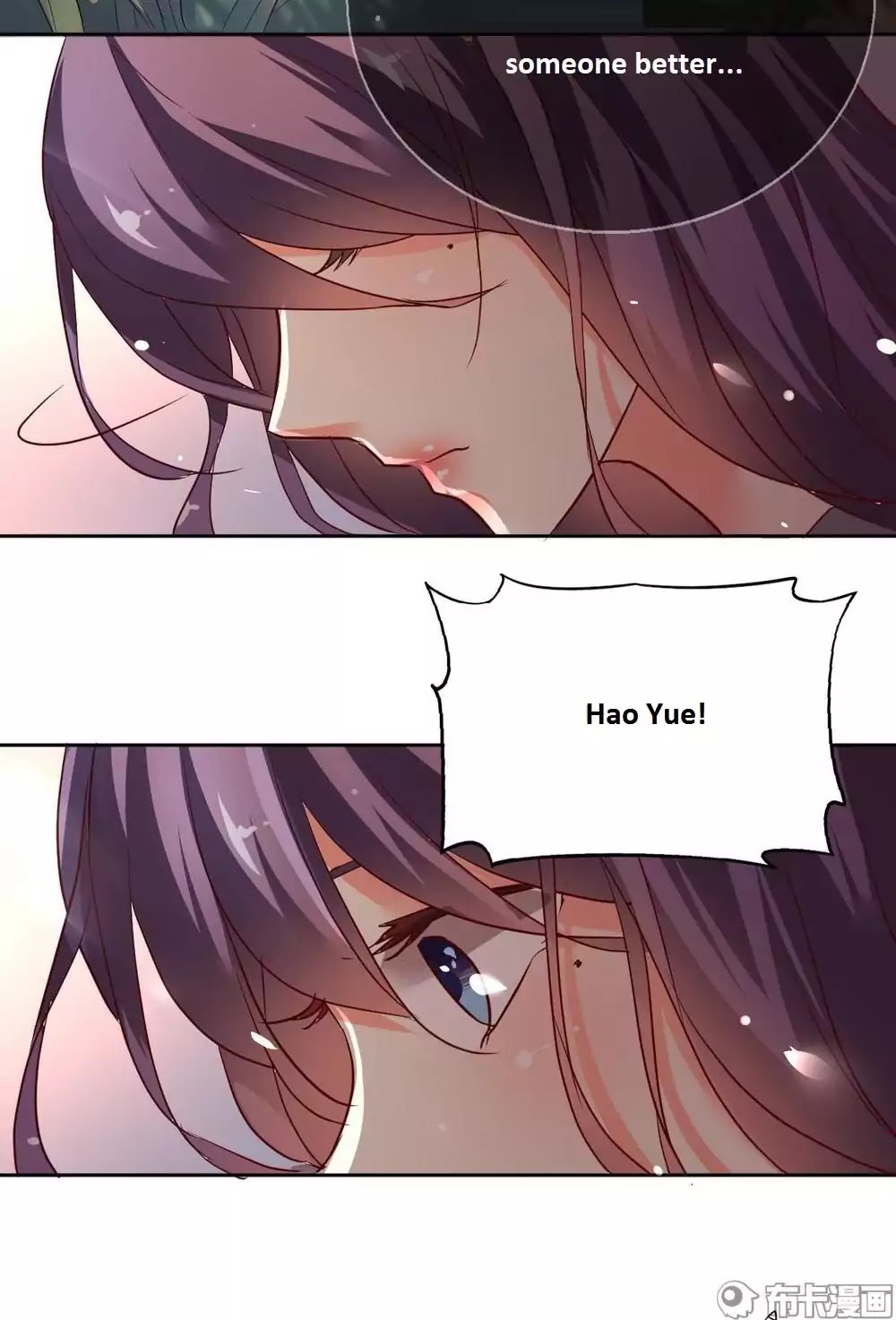She Who is the Most Special to Me Chapter 39.1 page 11 - Chapter 39.1