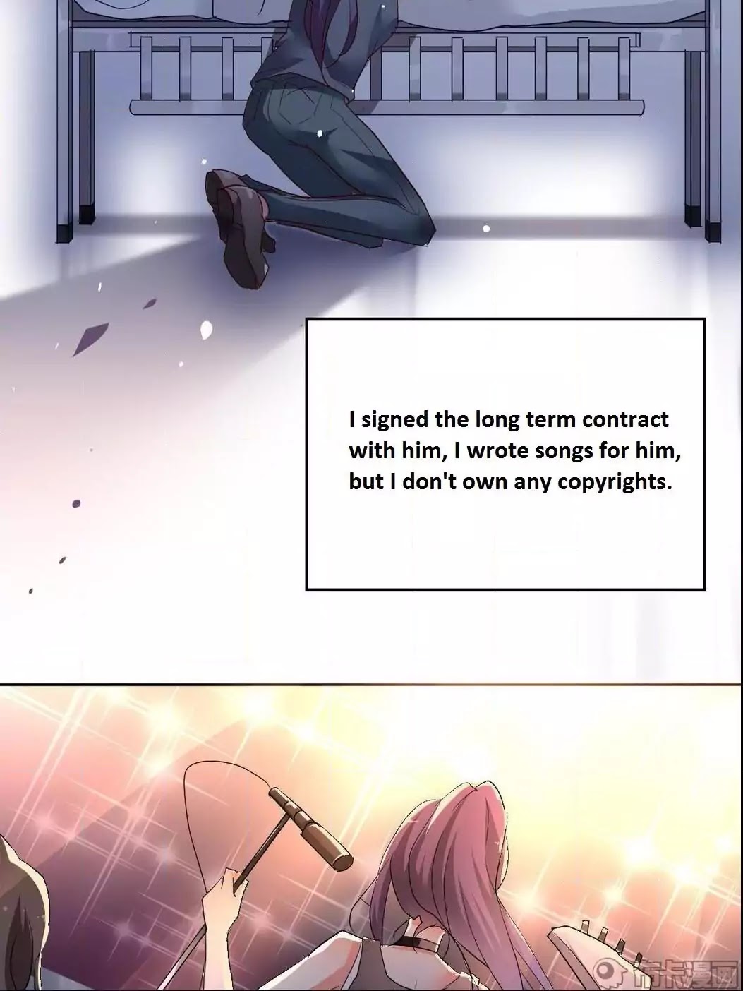 She Who is the Most Special to Me Chapter 39.1 page 2 - Chapter 39.1