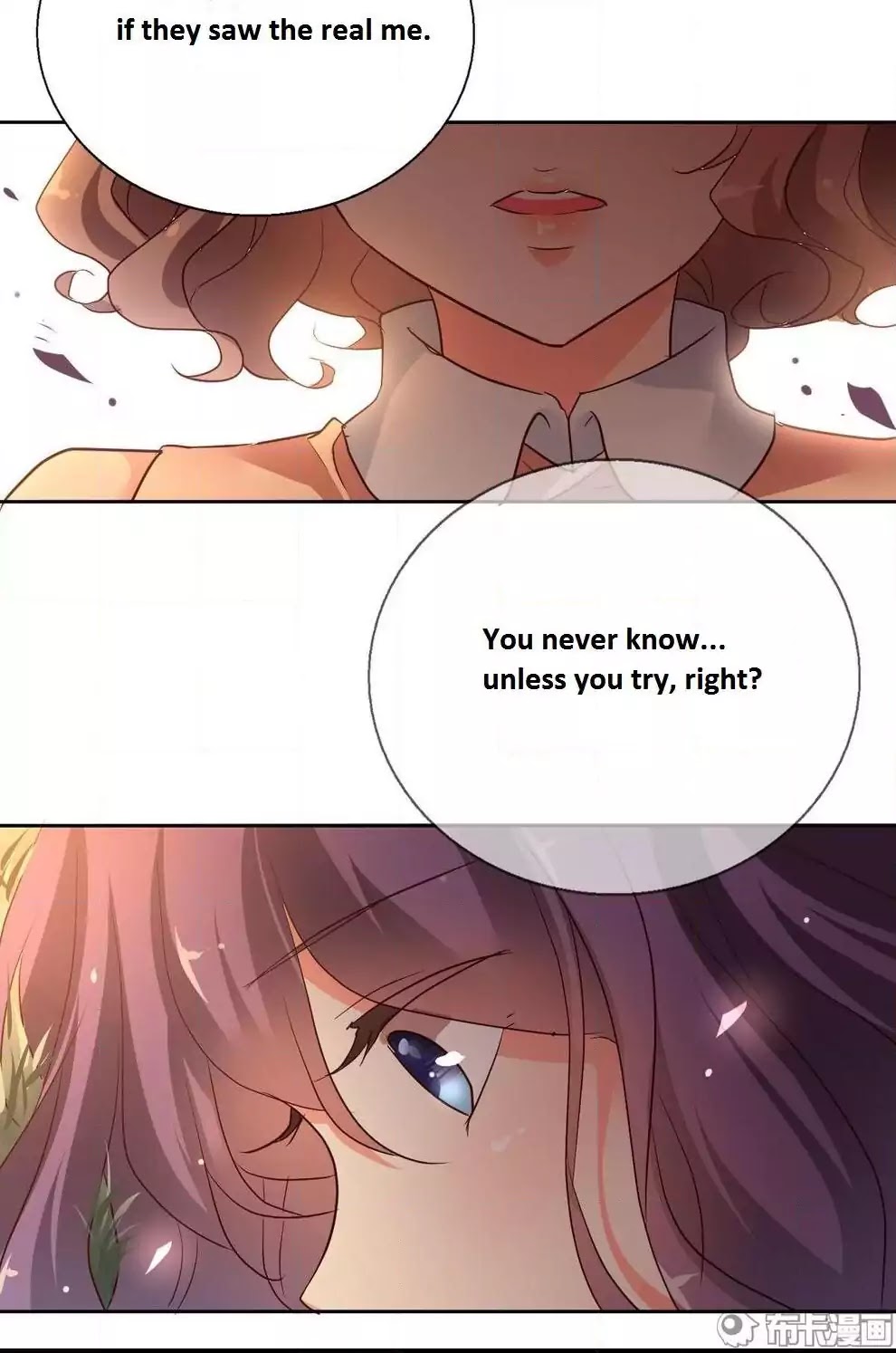 She Who is the Most Special to Me Chapter 39.1 page 24 - Chapter 39.1