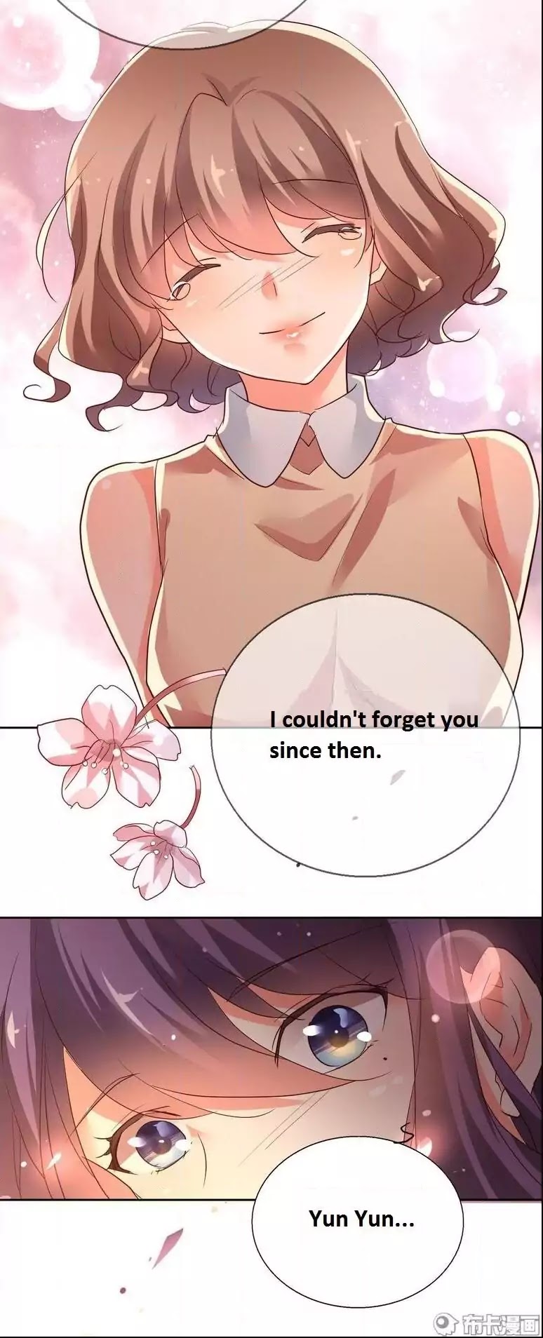 She Who is the Most Special to Me Chapter 39.1 page 26 - Chapter 39.1