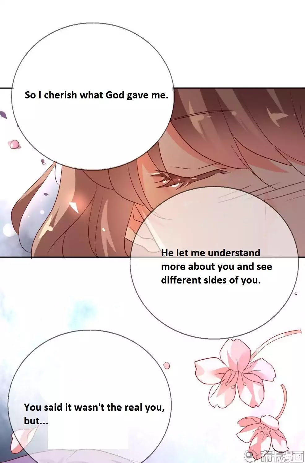 She Who is the Most Special to Me Chapter 39.1 page 27 - Chapter 39.1
