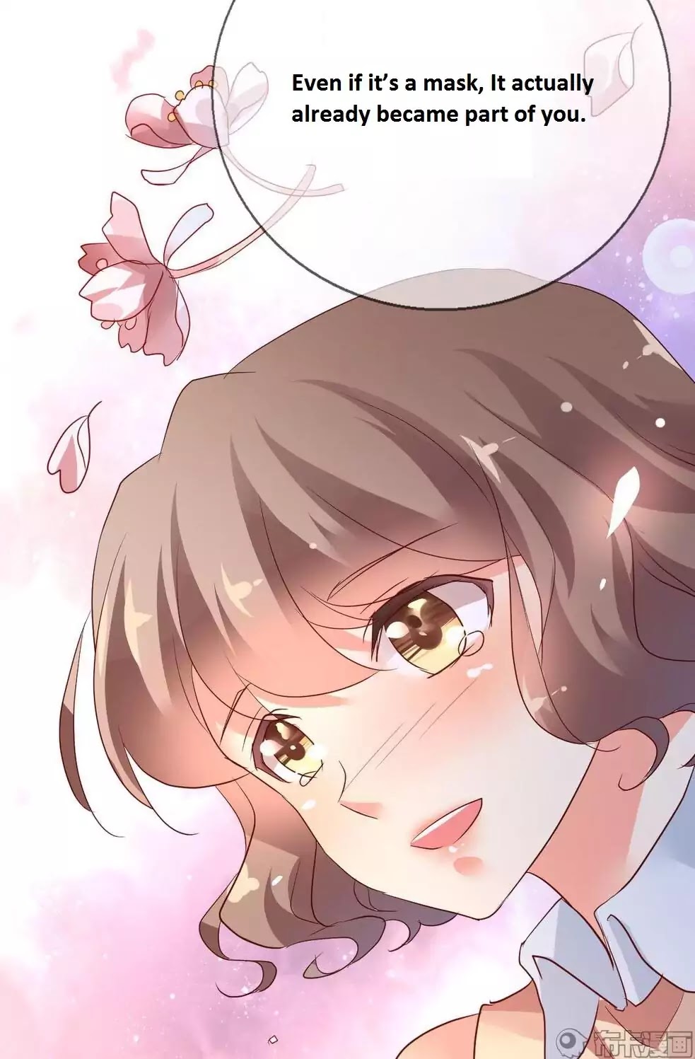 She Who is the Most Special to Me Chapter 39.1 page 28 - Chapter 39.1