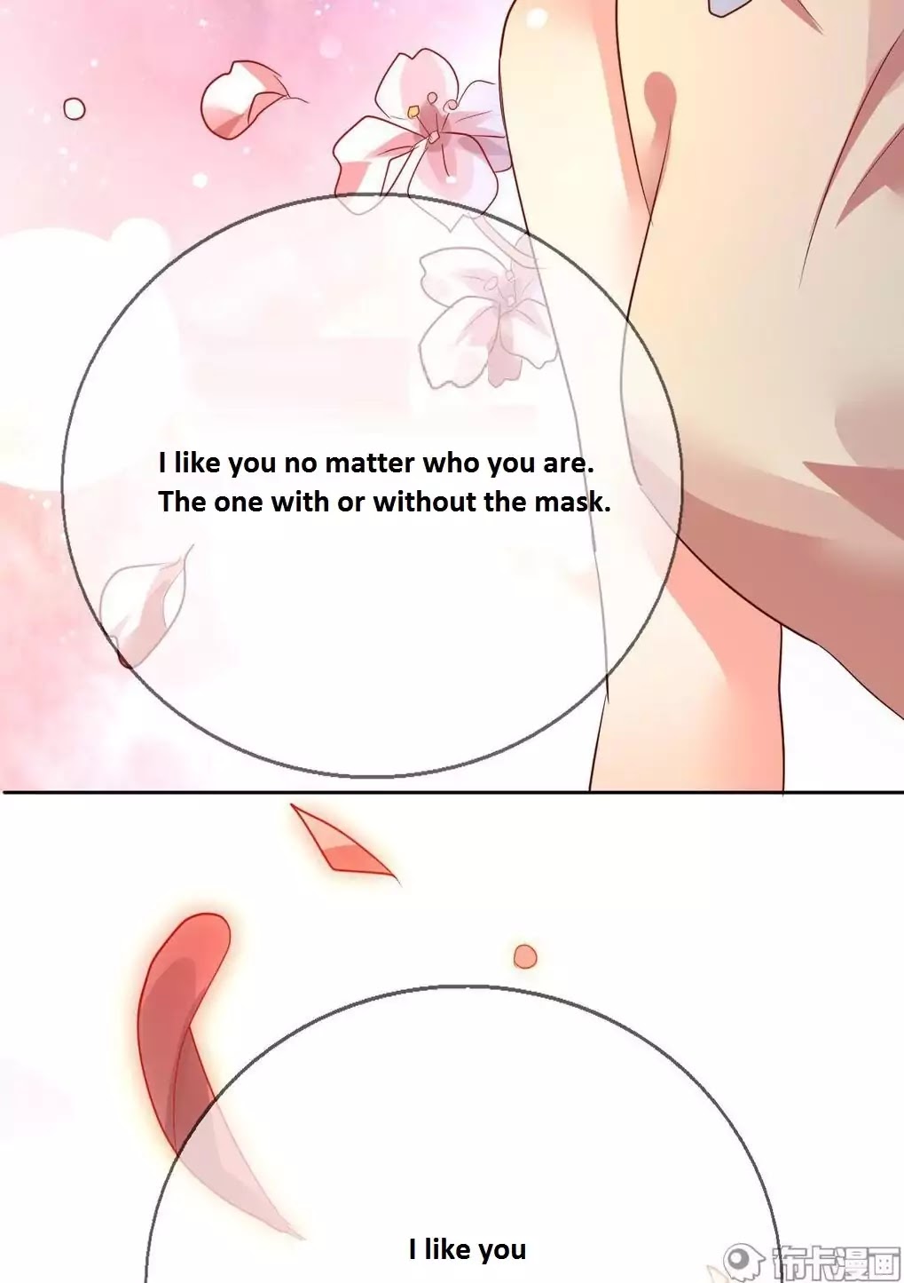 She Who is the Most Special to Me Chapter 39.1 page 29 - Chapter 39.1