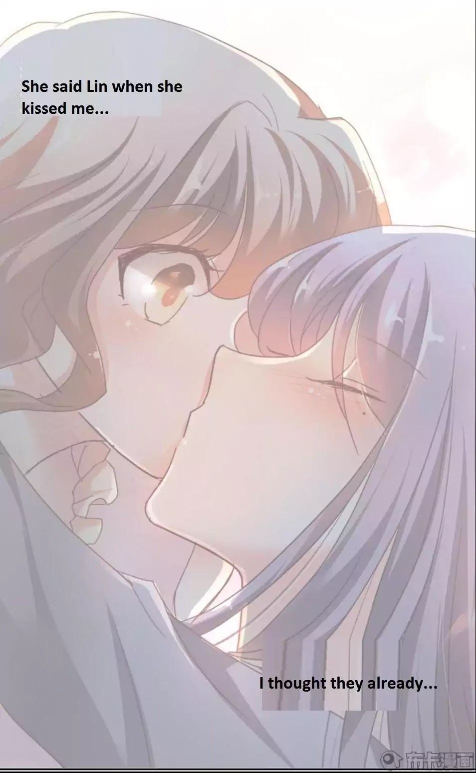 She Who is the Most Special to Me Chapter 39.2 page 14 - Chapter 39.2