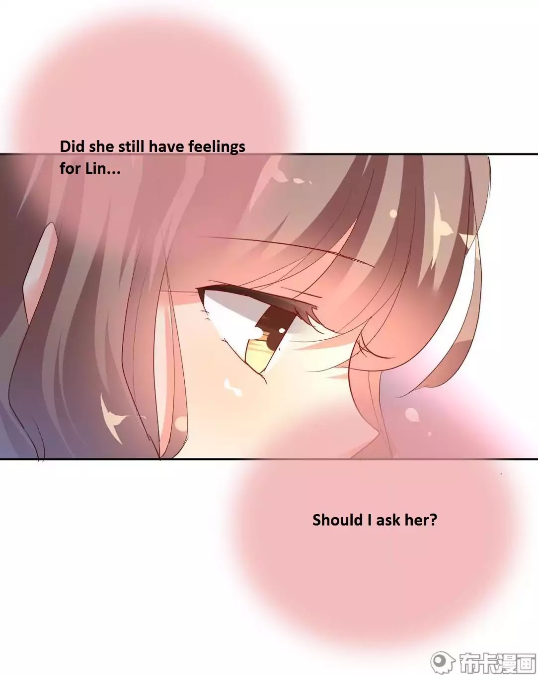 She Who is the Most Special to Me Chapter 39.2 page 15 - Chapter 39.2