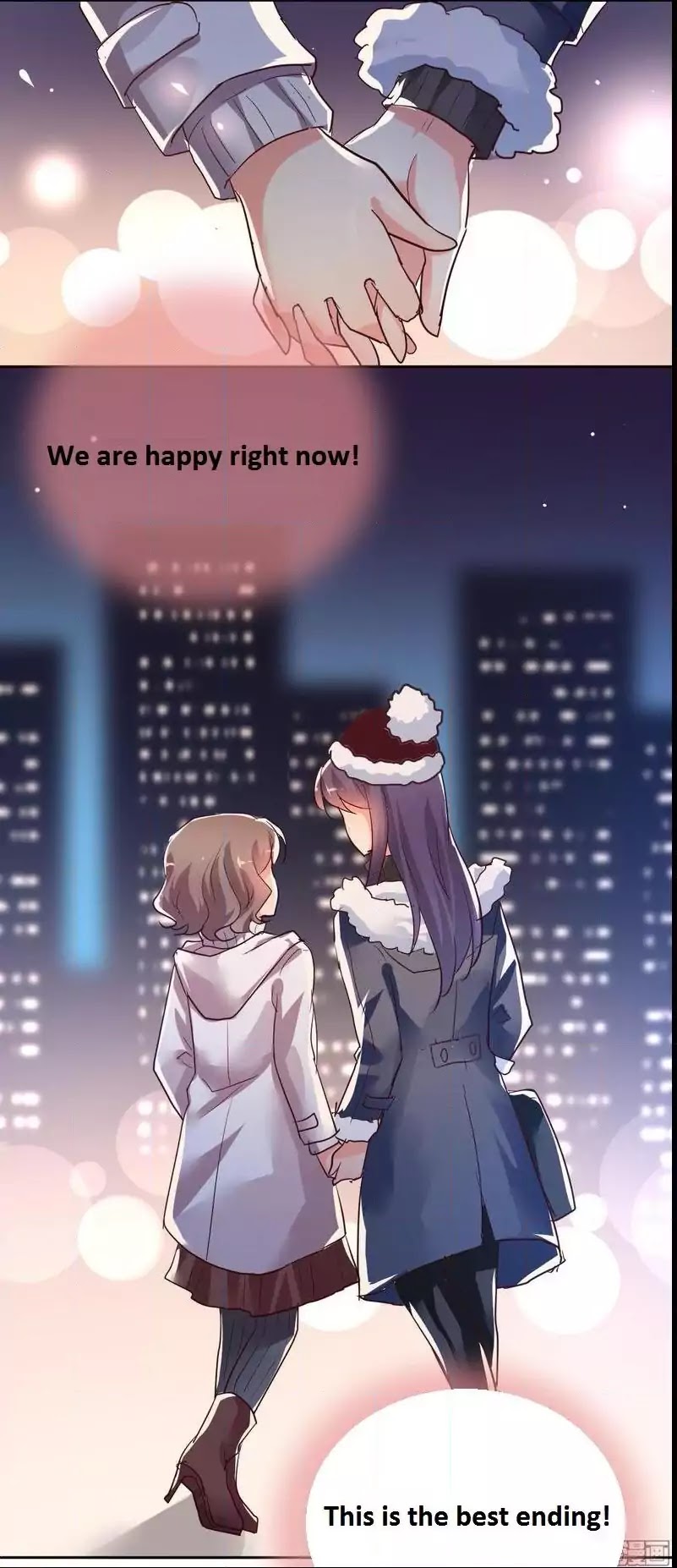 She Who is the Most Special to Me Chapter 39.2 page 20 - Chapter 39.2
