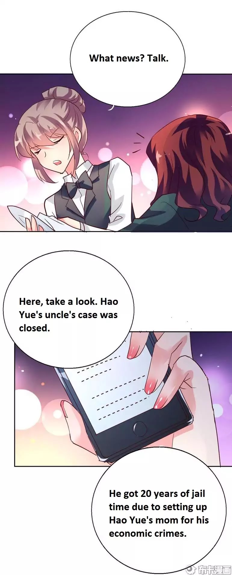 She Who is the Most Special to Me Chapter 39.2 page 24 - Chapter 39.2