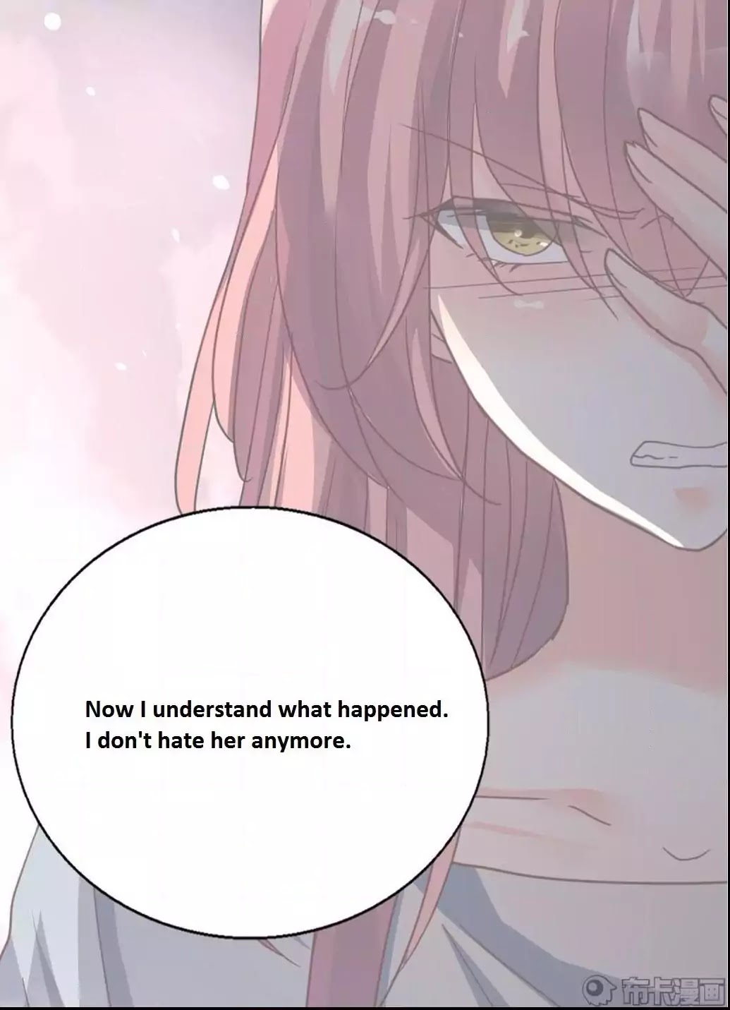 She Who is the Most Special to Me Chapter 39.2 page 6 - Chapter 39.2