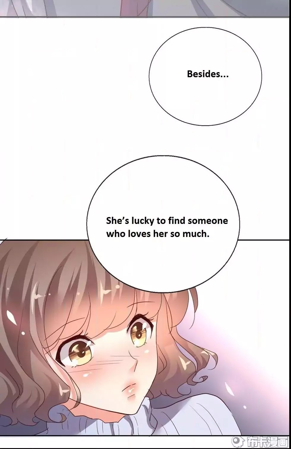 She Who is the Most Special to Me Chapter 39.2 page 7 - Chapter 39.2