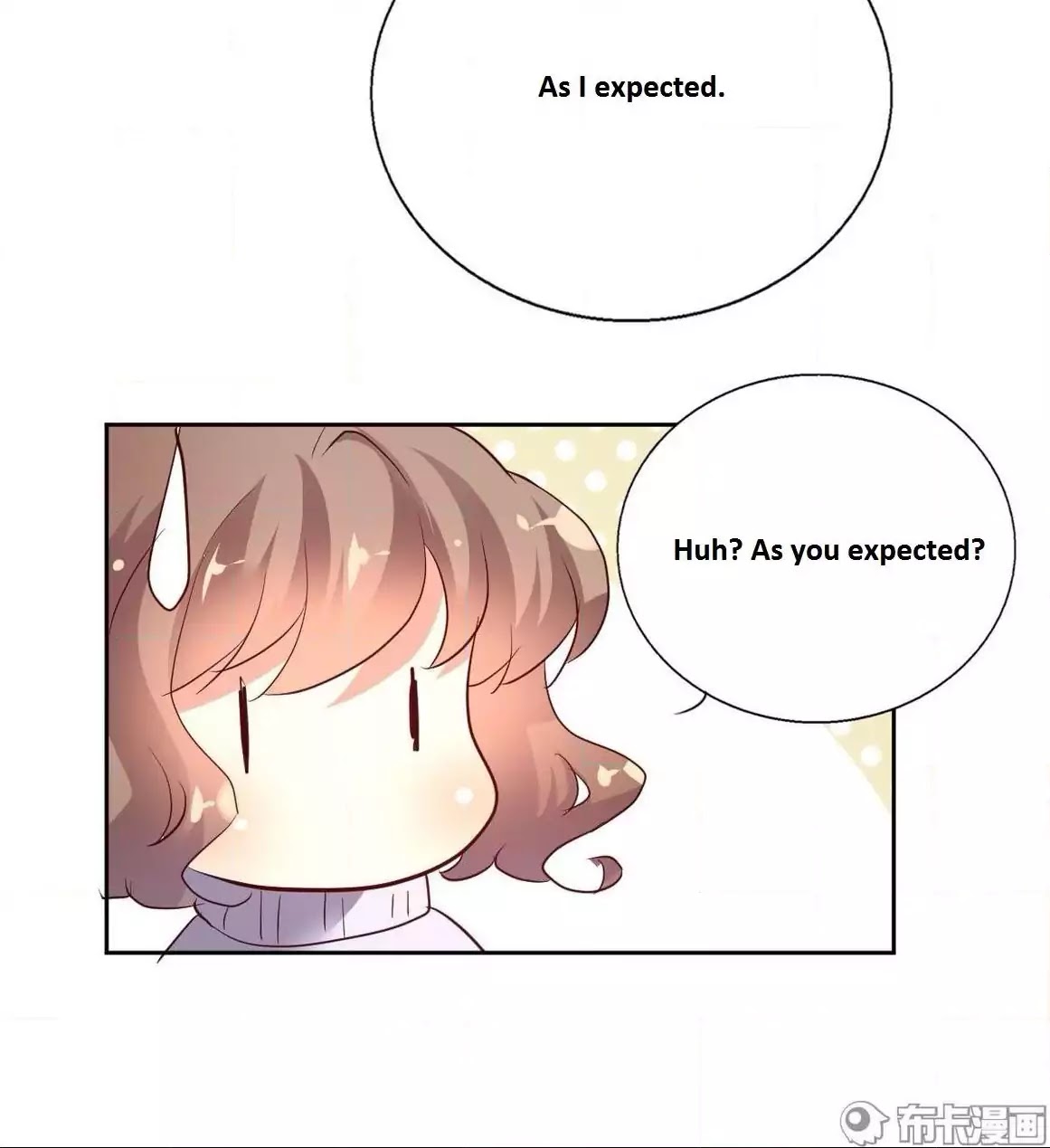 She Who is the Most Special to Me Chapter 39.2 page 9 - Chapter 39.2