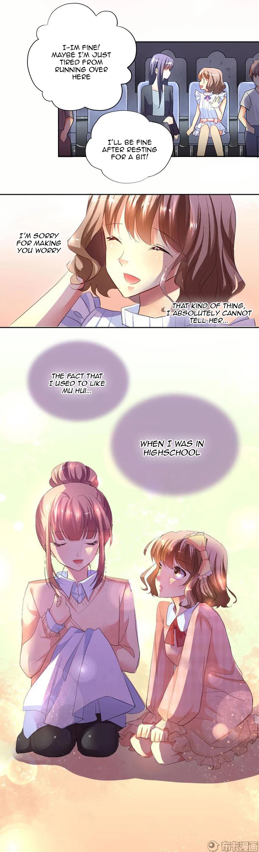 She Who is the Most Special to Me Chapter 4 page 3 - Chapter 4