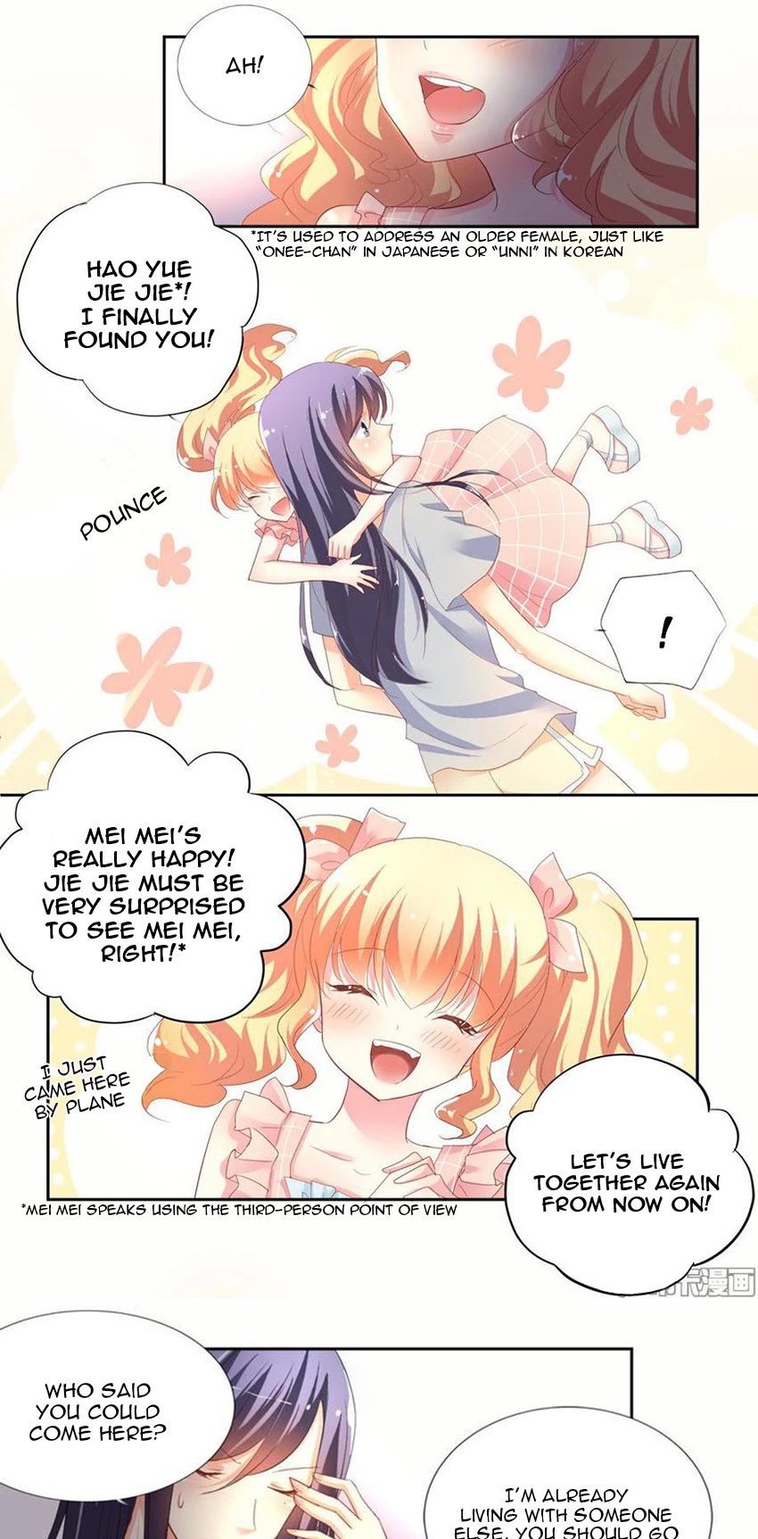 She Who is the Most Special to Me Chapter 6 page 6 - Chapter 6