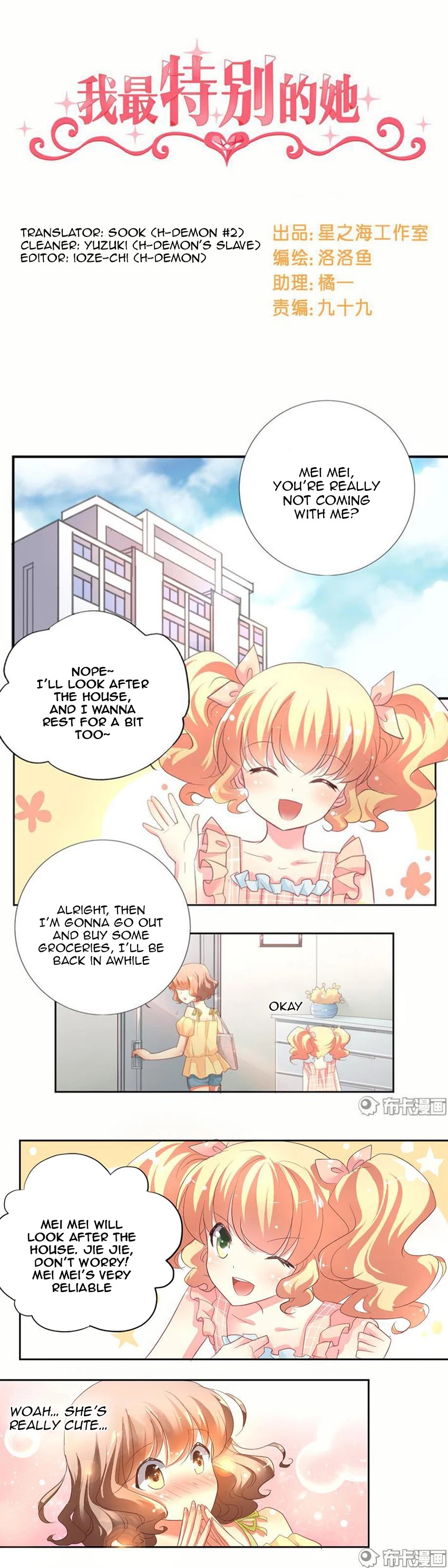 She Who is the Most Special to Me Chapter 7 page 1 - Chapter 7