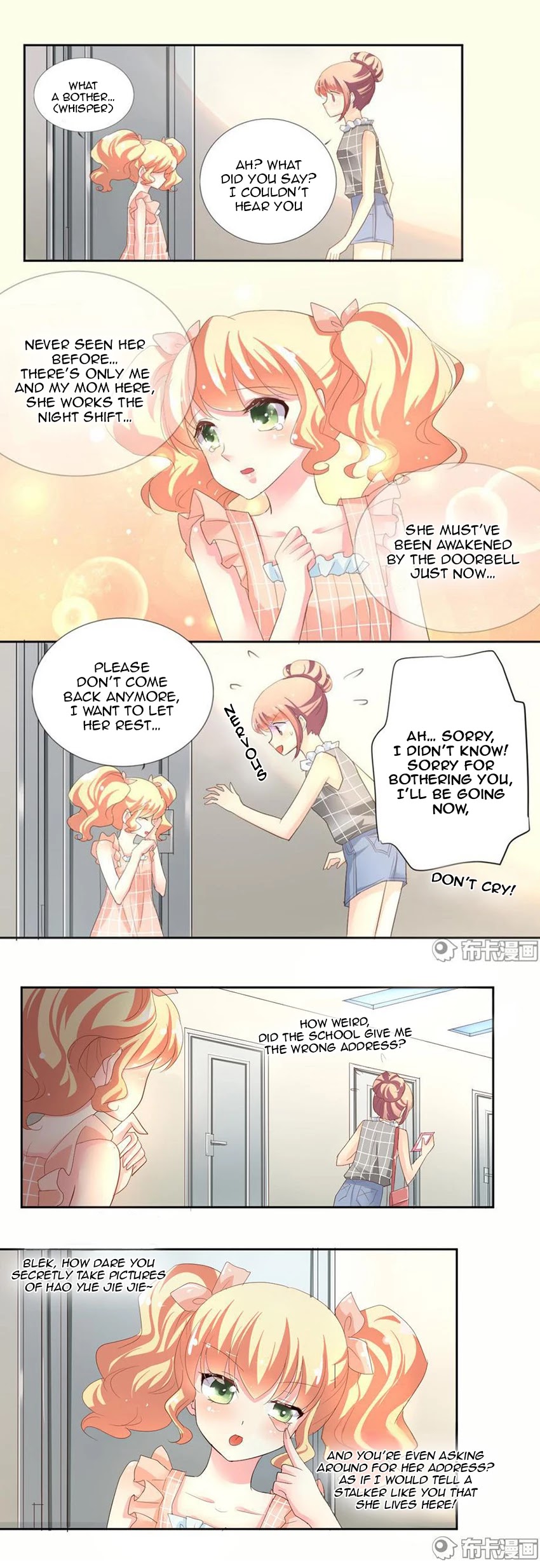 She Who is the Most Special to Me Chapter 7 page 6 - Chapter 7