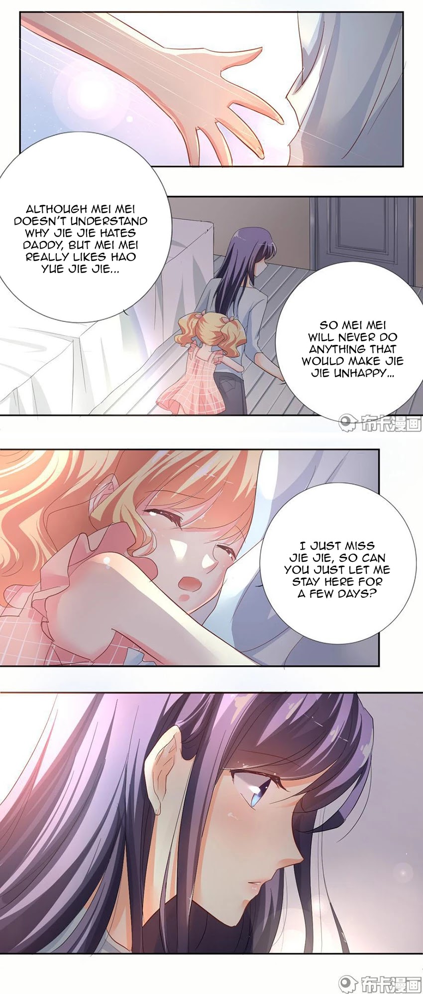 She Who is the Most Special to Me Chapter 8 page 6 - Chapter 8