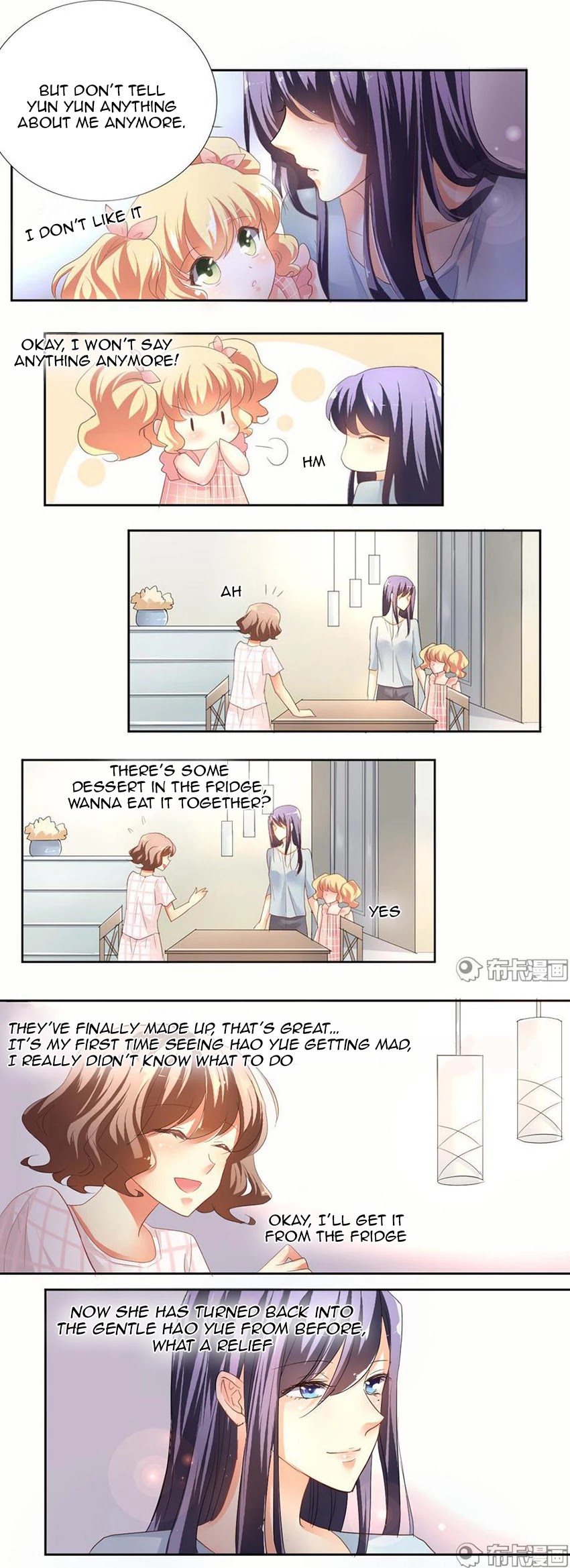 She Who is the Most Special to Me Chapter 8 page 8 - Chapter 8