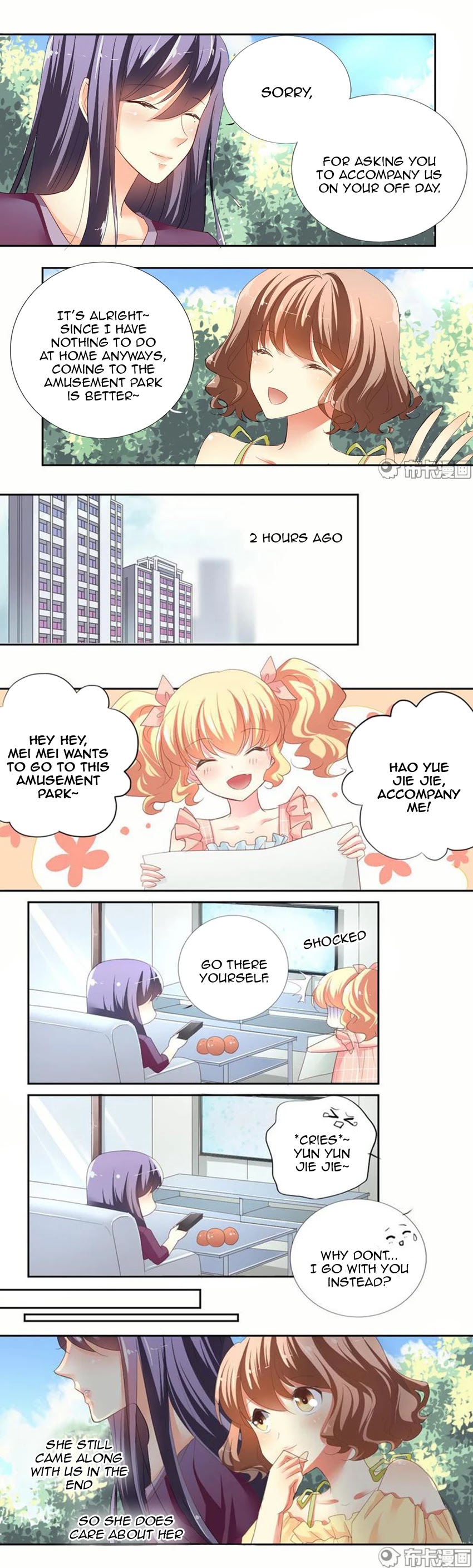 She Who is the Most Special to Me Chapter 9 page 2 - Chapter 9