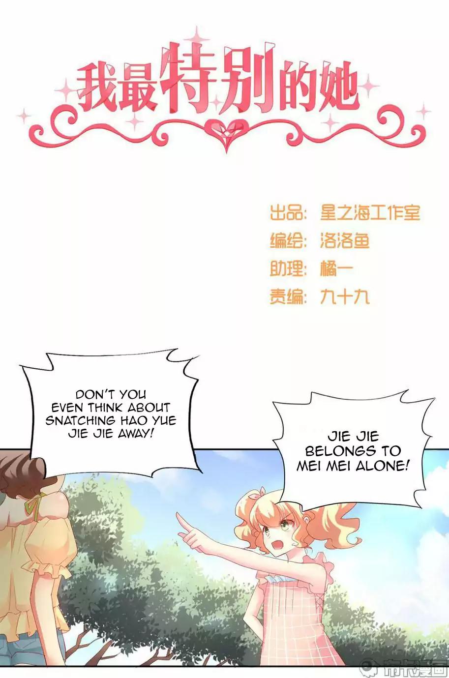 She Who's Most Special To Me Chapter 10 page 1 - Chapter 10
