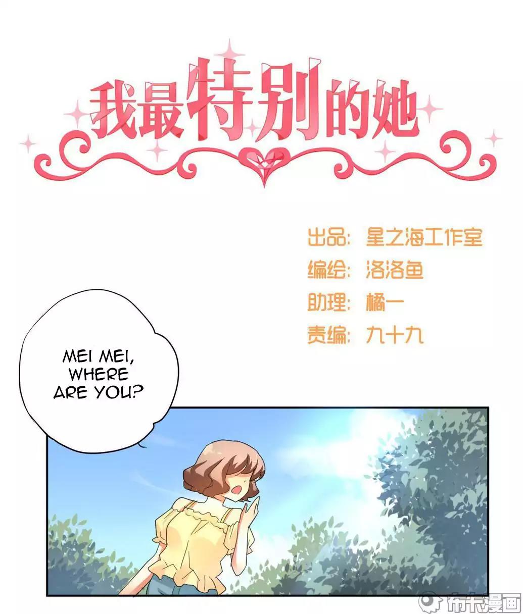 She Who's Most Special To Me Chapter 11 page 1 - Chapter 11