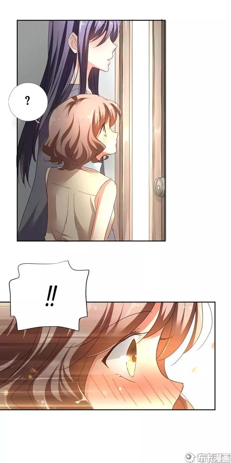She Who's Most Special To Me Chapter 12 page 12 - Chapter 12